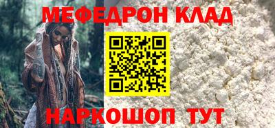 крисы Апрелевка