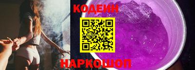 крисы Апрелевка