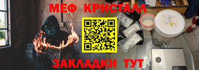 apvp Апшеронск