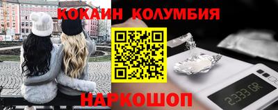 крисы Апрелевка