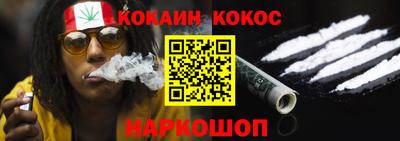 apvp Апшеронск