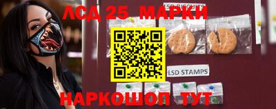 крисы Апрелевка