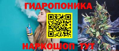 apvp Апшеронск