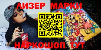 прущие грибы Аргун