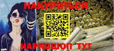 apvp Апшеронск