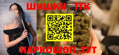 apvp Апшеронск