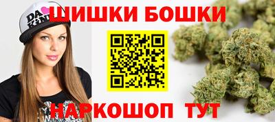 крисы Апрелевка