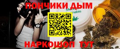 крисы Апрелевка