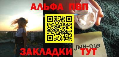 марки lsd Тара
