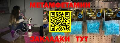 крисы Апрелевка