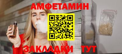 марихуана Тверь