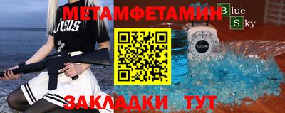 крисы Апрелевка