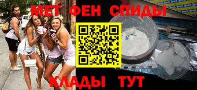 прущие грибы Аргун