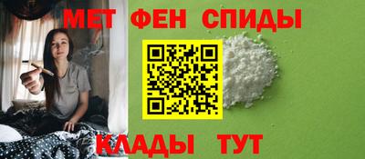 apvp Апшеронск