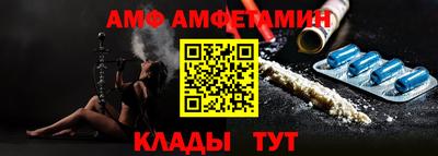 крисы Апрелевка