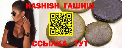крисы Апрелевка