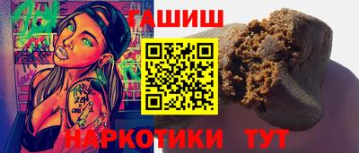 apvp Апшеронск