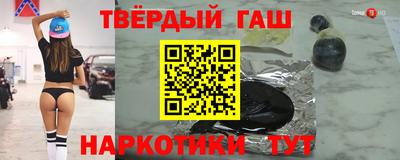 крисы Апрелевка