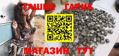 apvp Апшеронск